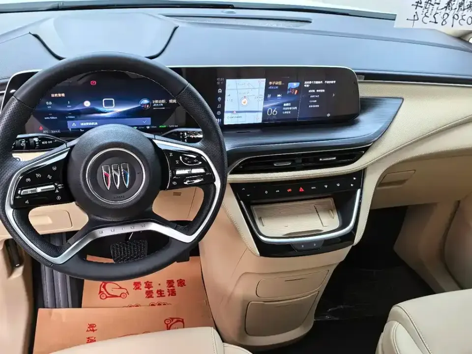 Buick GL8 Hybrid