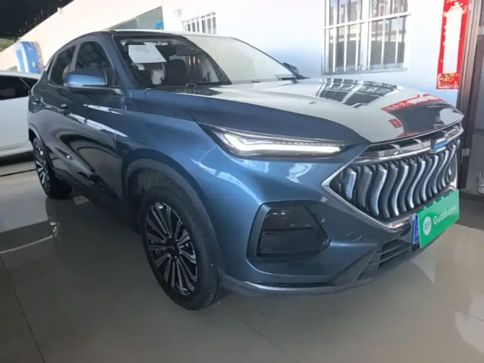 Oshan Oushang X5