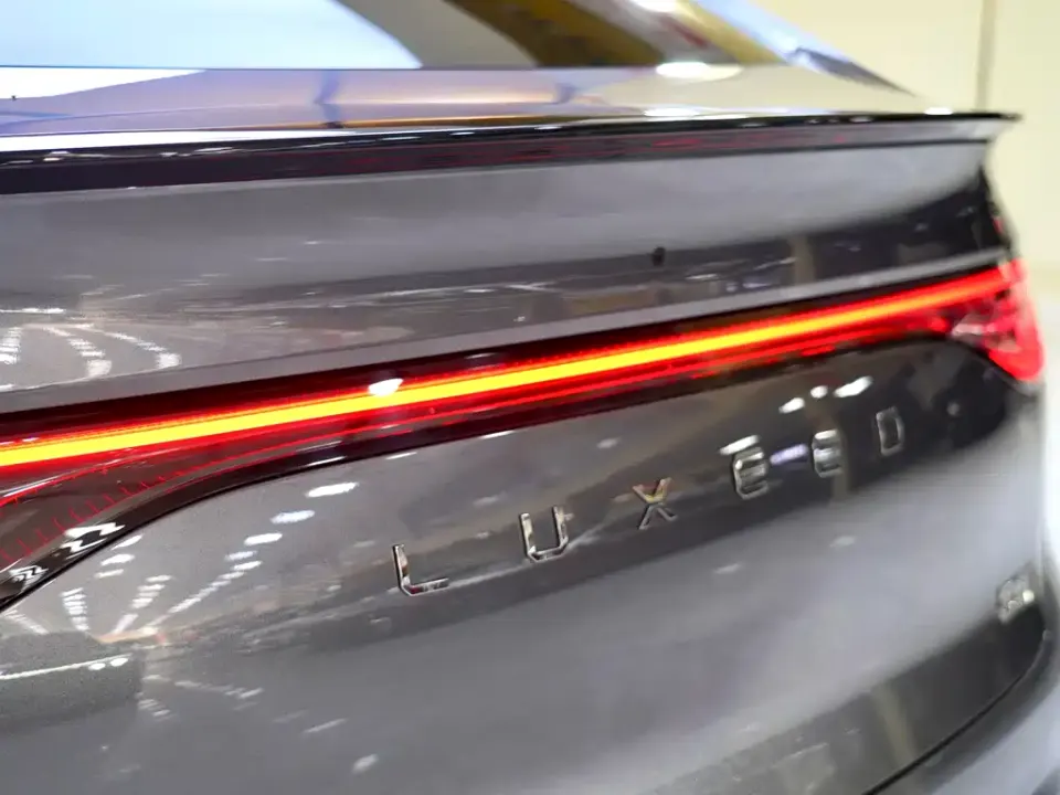 Zhijie Zhijie R7