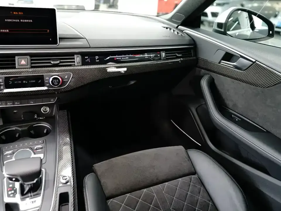 Audi RS 5