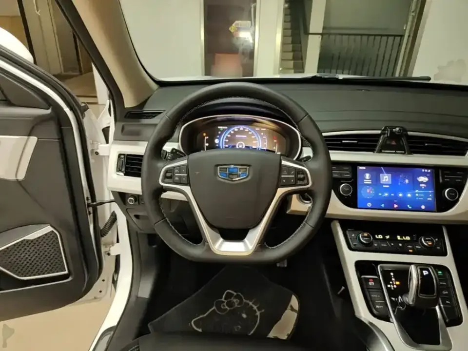 Geely Boyue