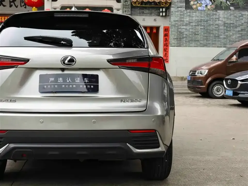 Lexus NX