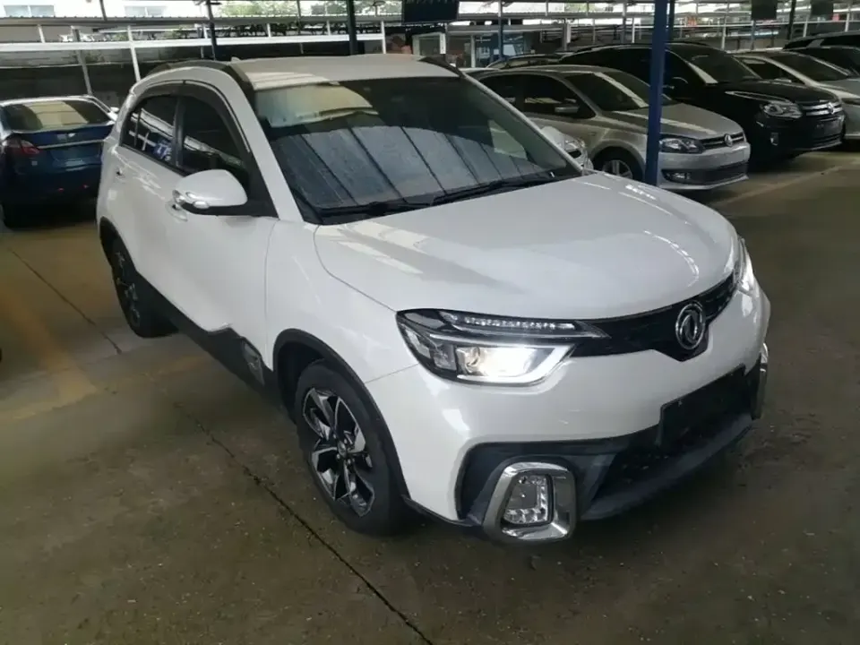 Aeolus AX4