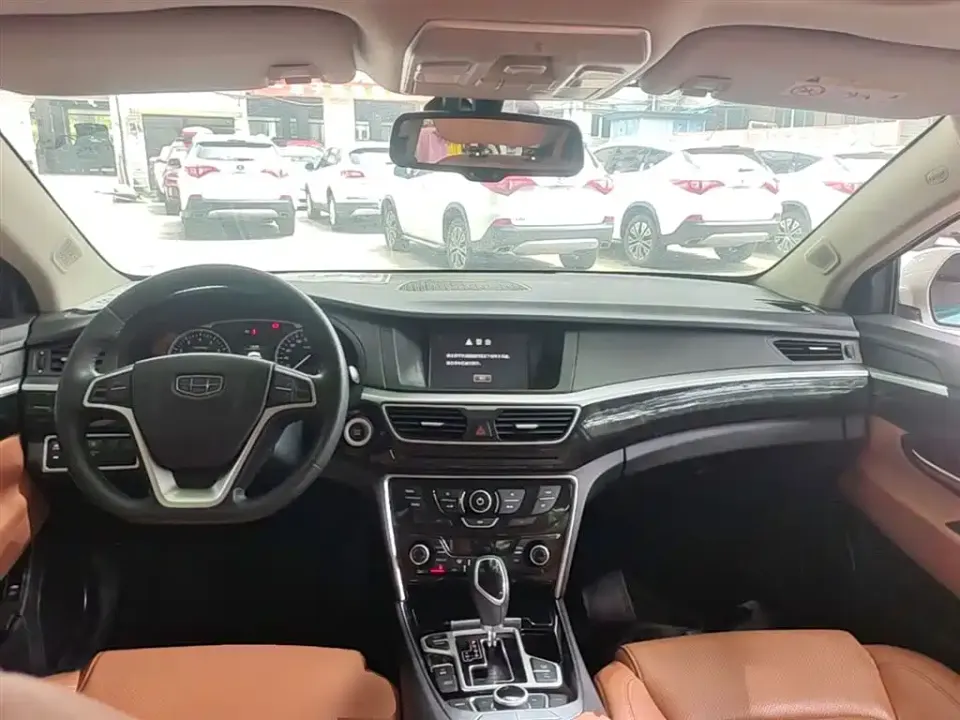 Geely Borui
