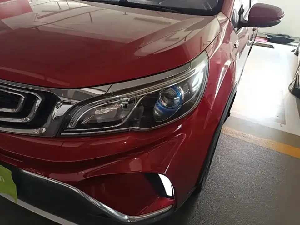 Geely Vision X3
