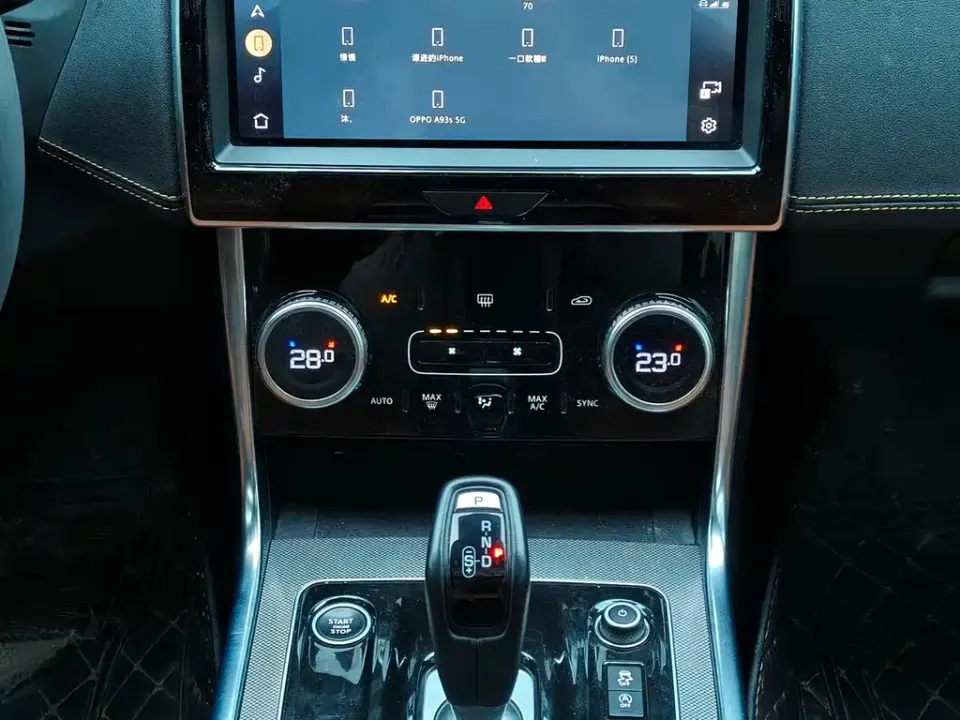 Jaguar XEL