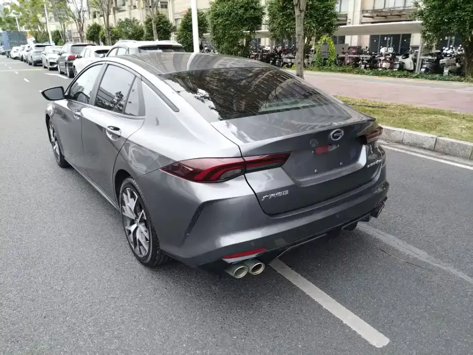 GAC Shadow Leopard