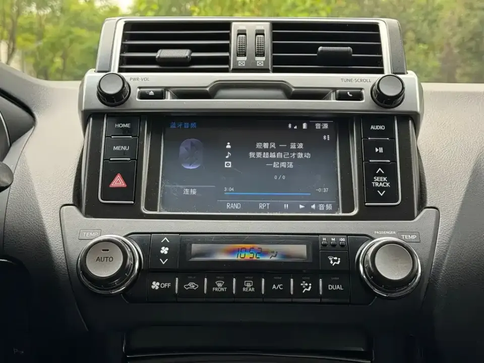 Toyota Prado (Import)