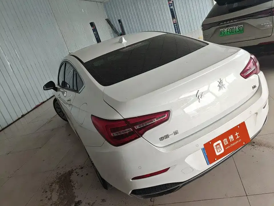 Hongqi Hongqi H5