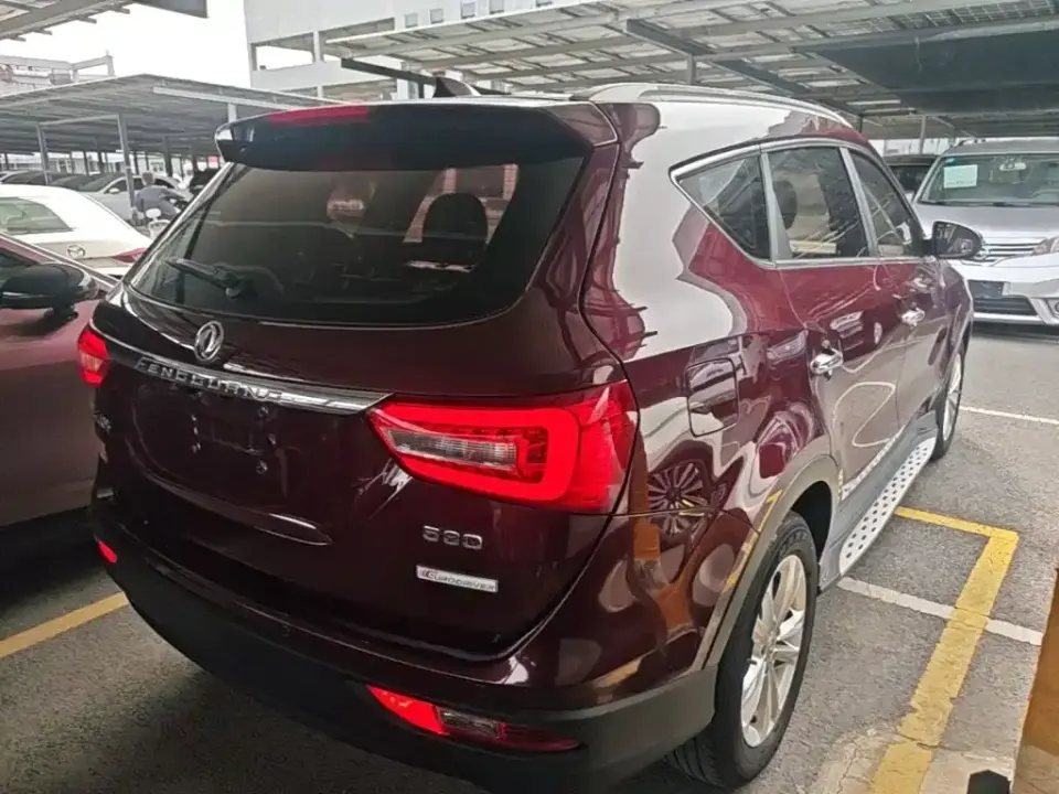 Fengguang Fengguang 580