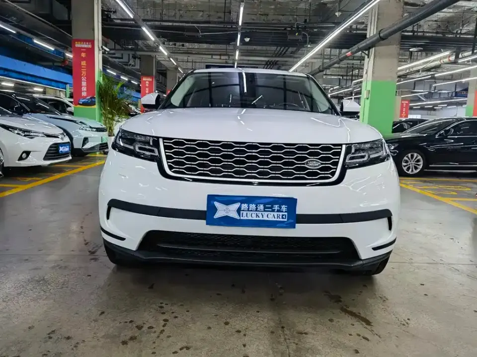 Land Rover Velar