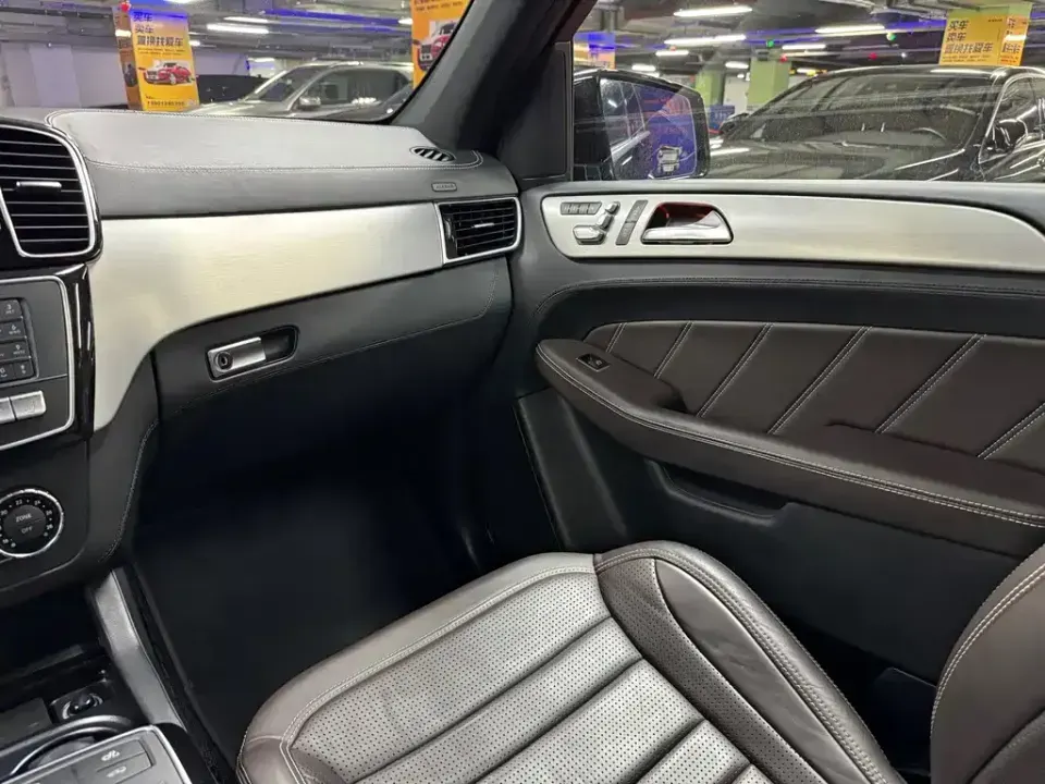 Mercedes-Benz GLE AMG