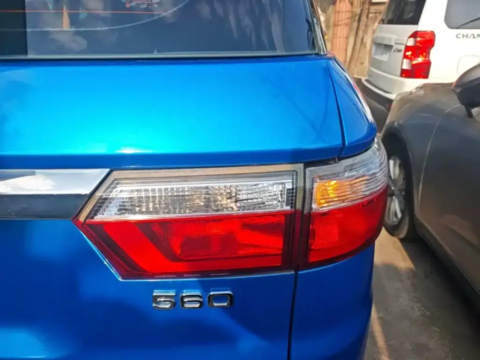 Fengguang Fengguang S560