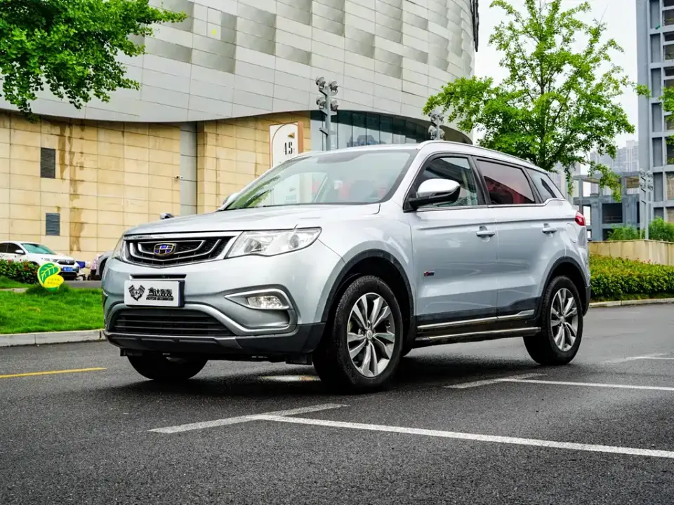 Geely Boyue