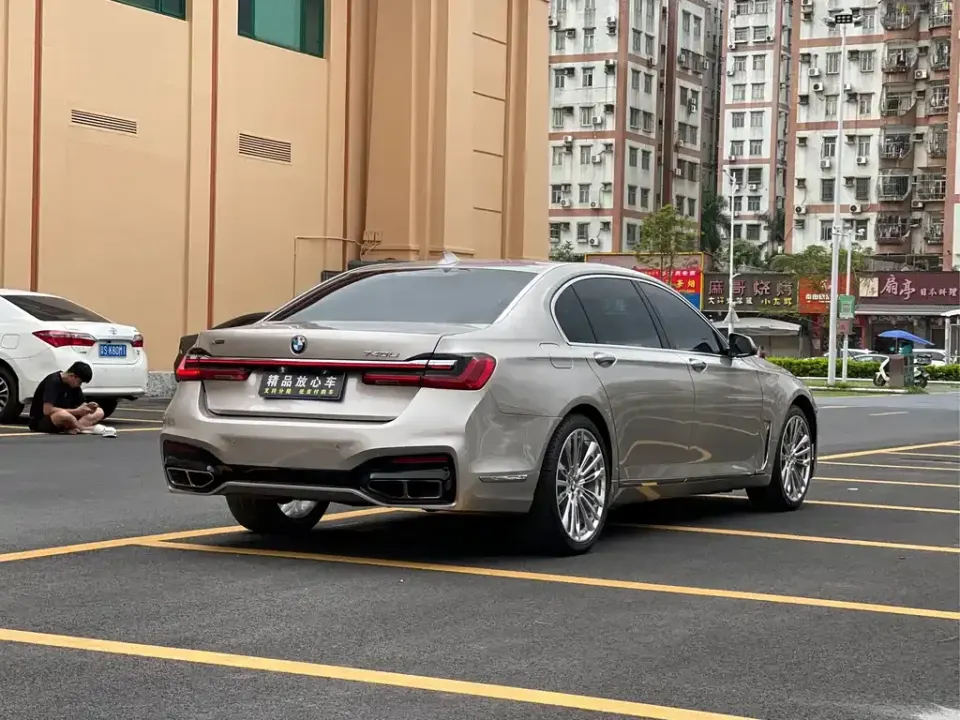BMW 7-Series