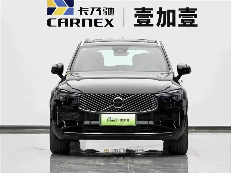 Volvo XC90 PHEV
