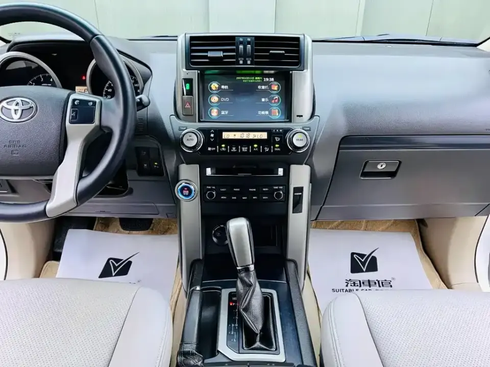 Toyota Prado (Import)