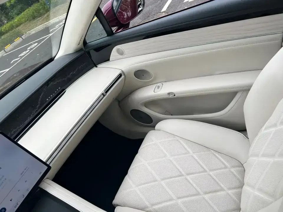 Xiangjie Xiangjie S9