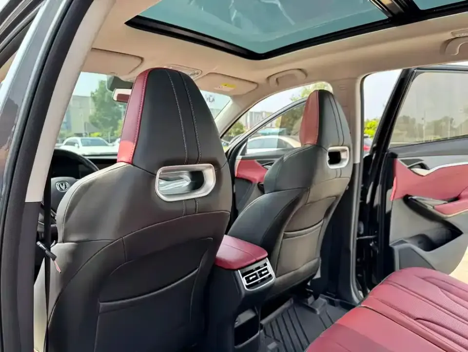Changan CS75 Plus