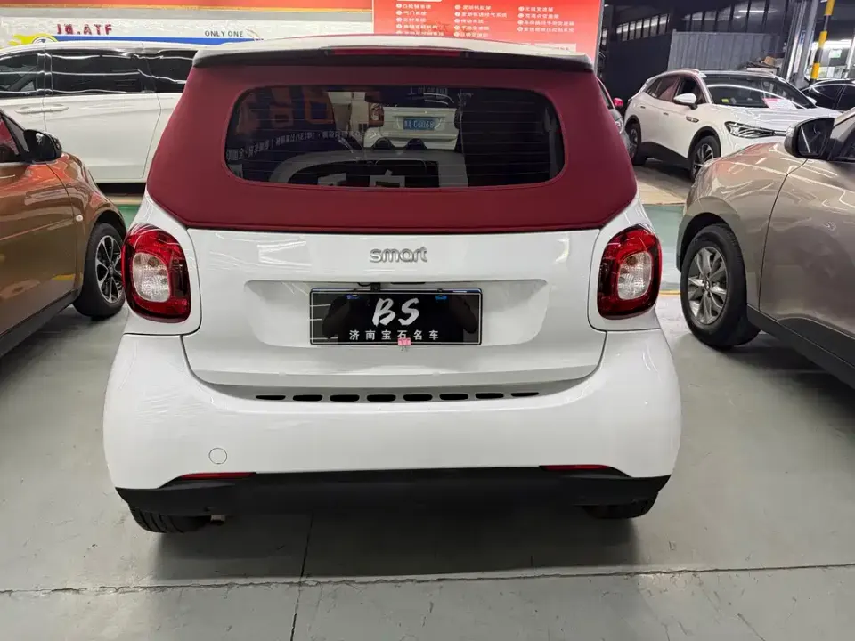 Smart Smart Fortwo