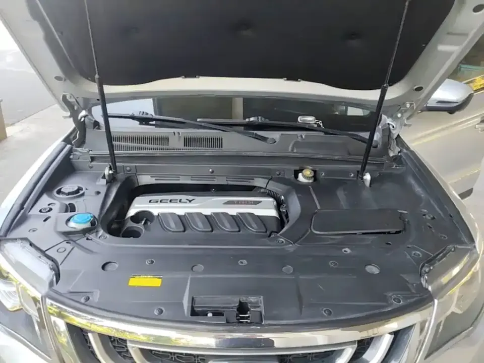 Geely Boyue