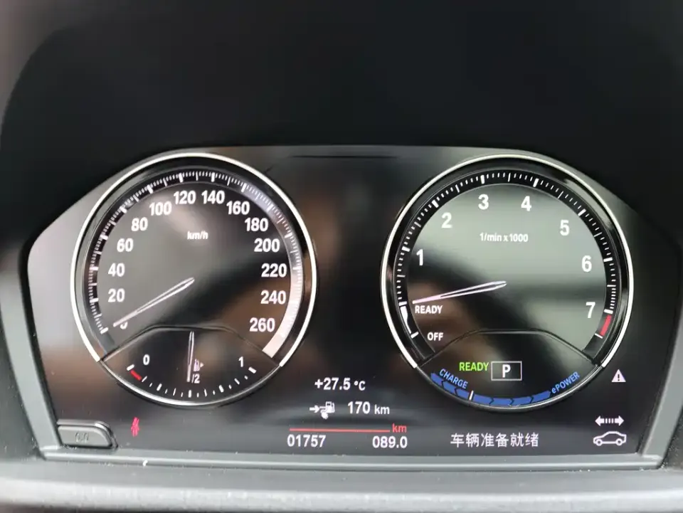 BMW X1 New Energy