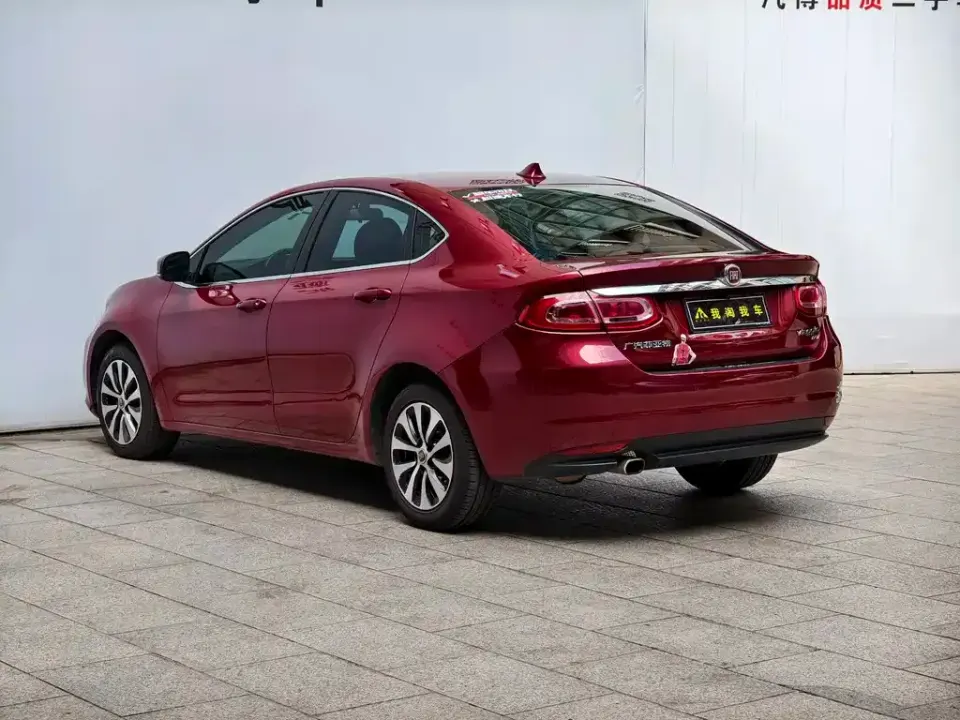 Fiat Viaggio