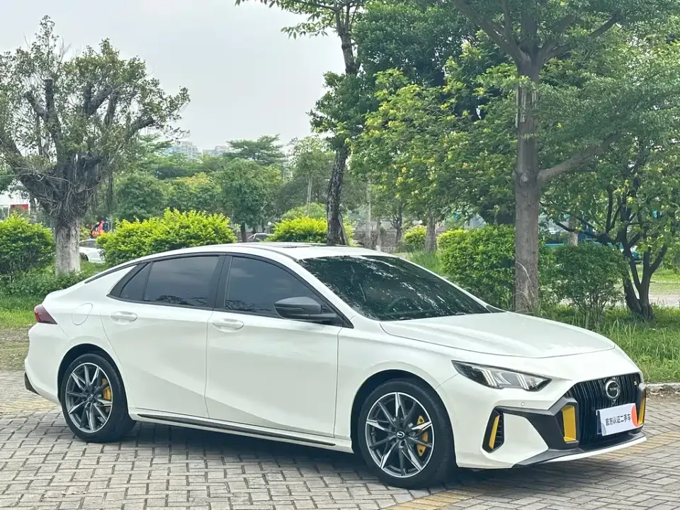 GAC Shadow Leopard