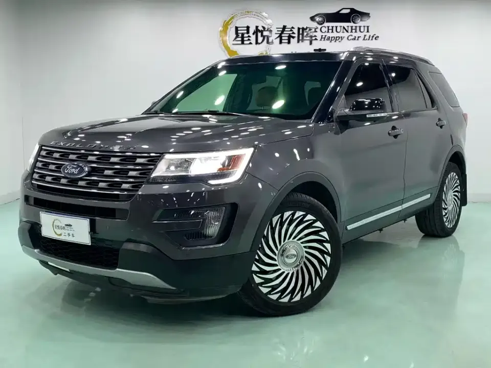 Ford Explorer (Import)