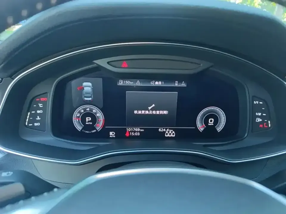 Audi A6L