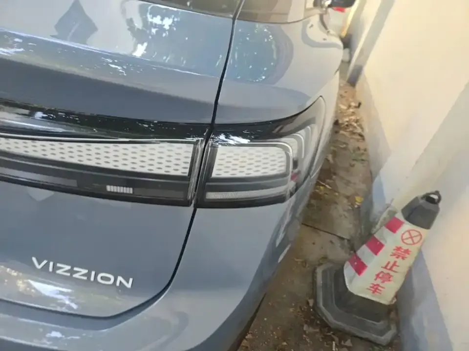 Volkswagen ID.7 VIZZION