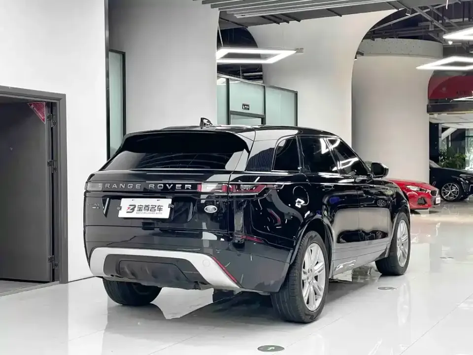Land Rover Velar