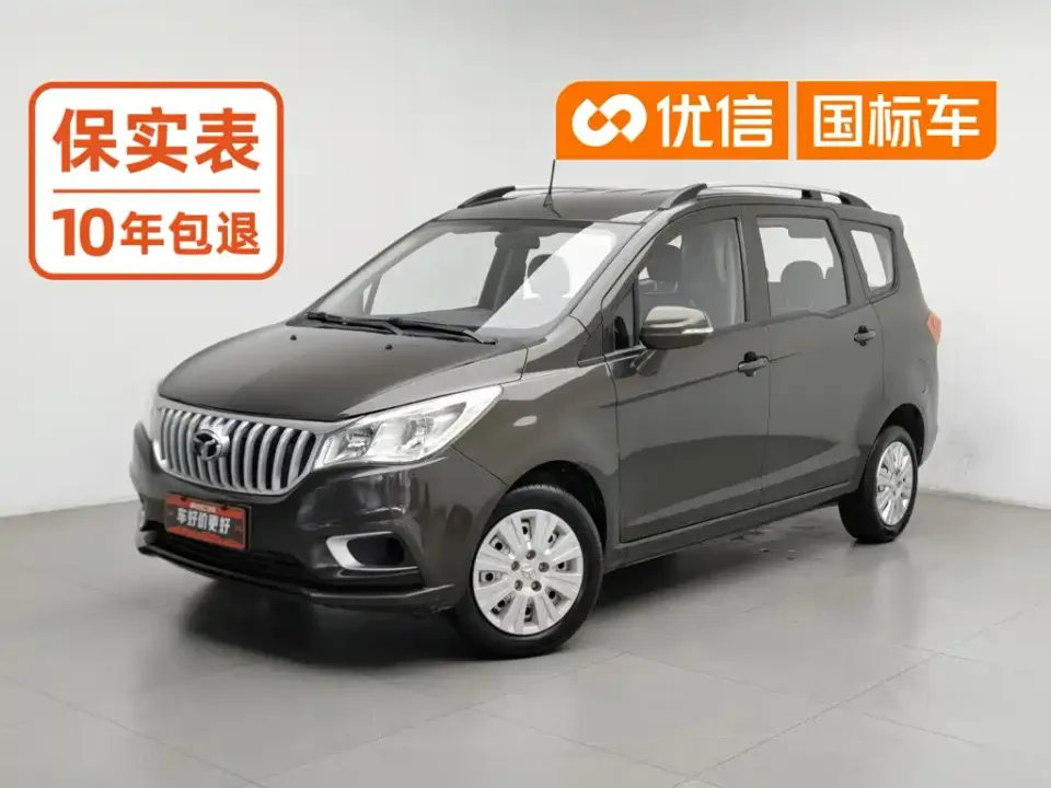 Enranger Enranger 727