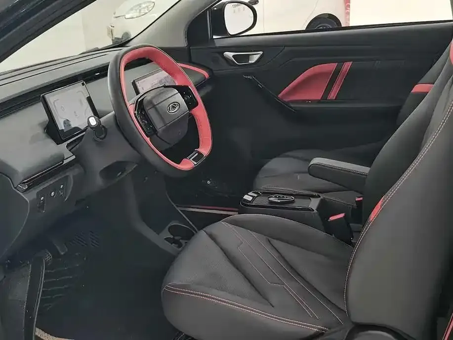 Chery New Energy Wujie Pro