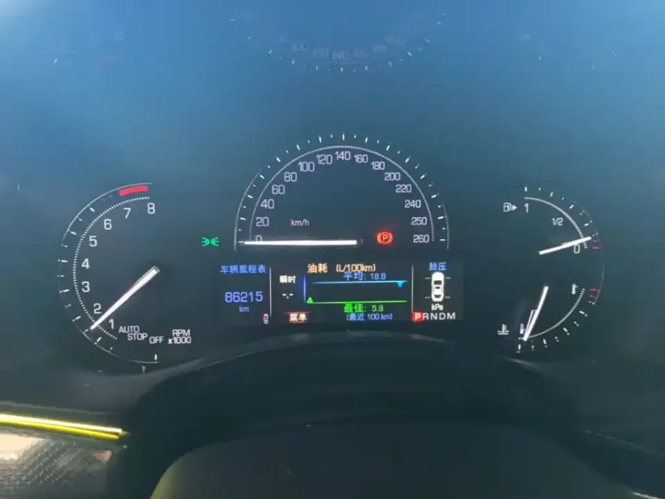 Cadillac ATS-L