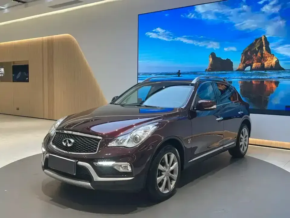 Infiniti QX50