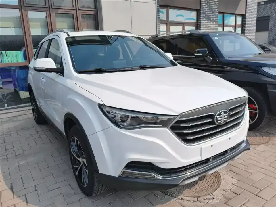 Bestune X40