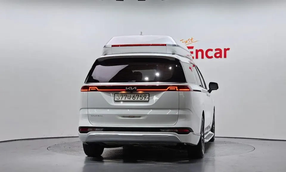 Kia Canival