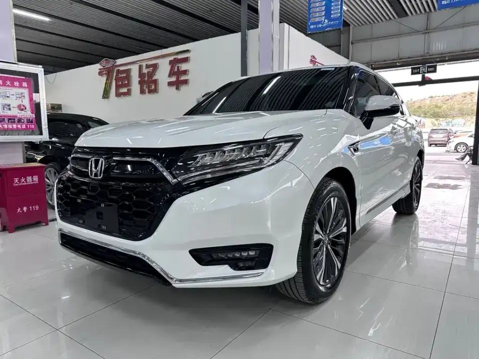 Honda UR-V