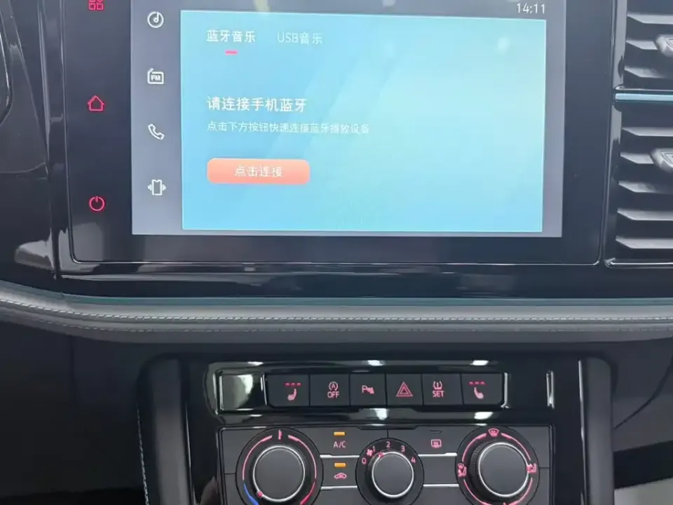 Jetta VS5