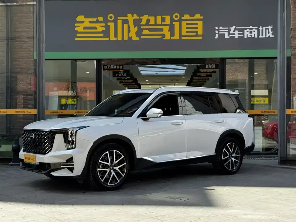 GAC Trumpchi GS8