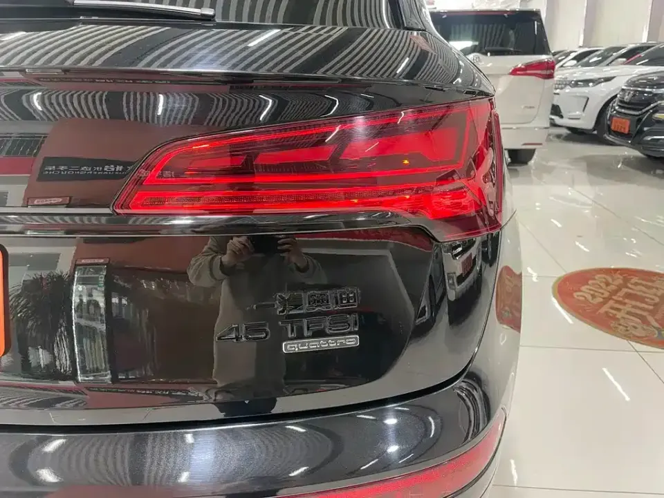 Audi Q5L