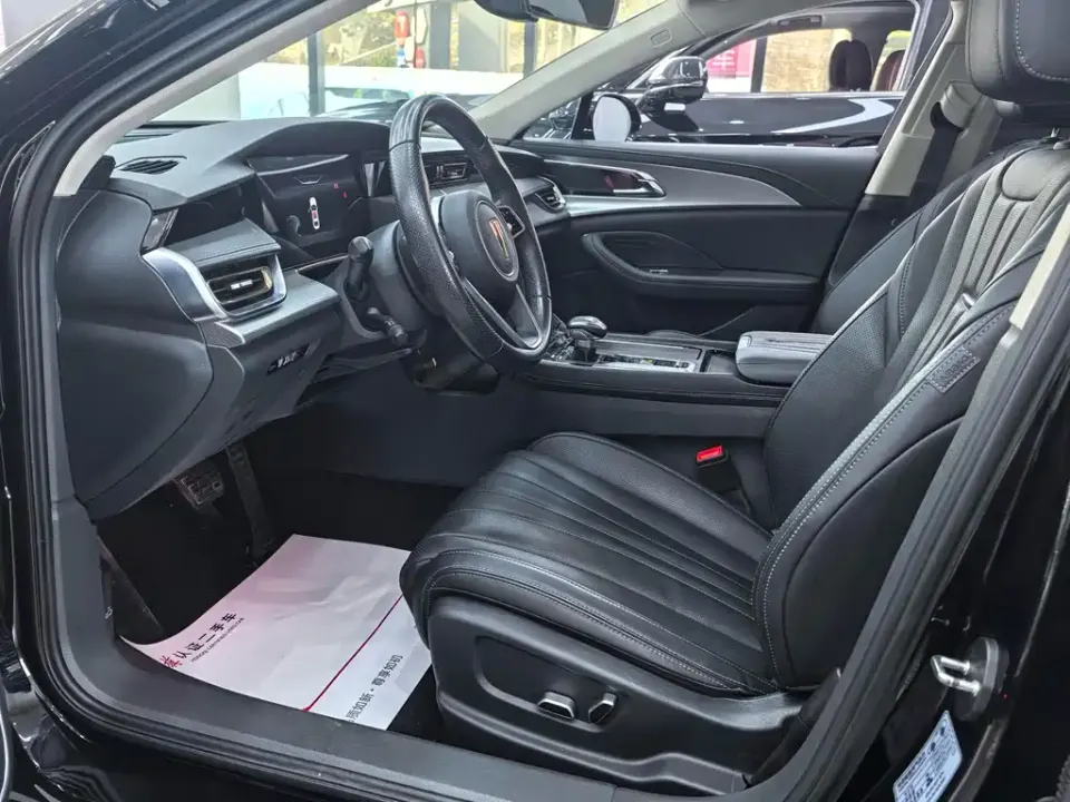 Hongqi Hongqi H5