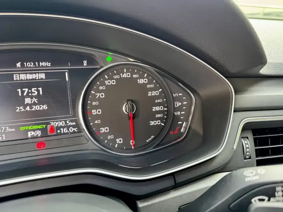 Audi A4L