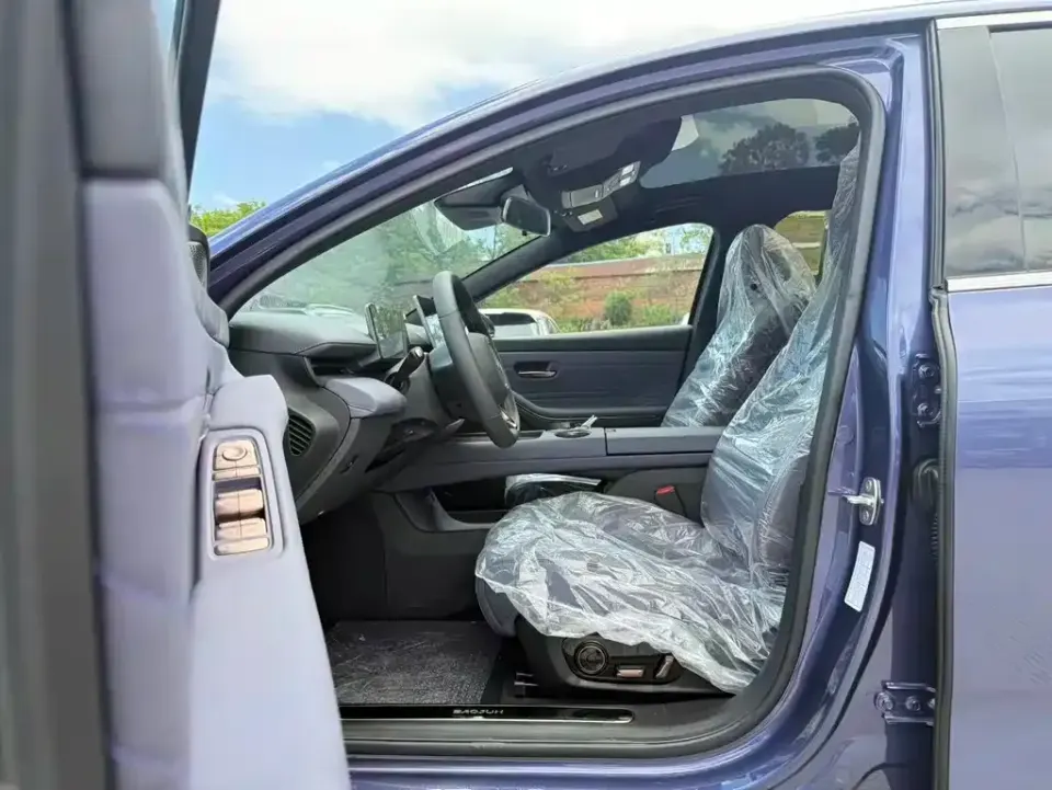 Baojun Xiangjing