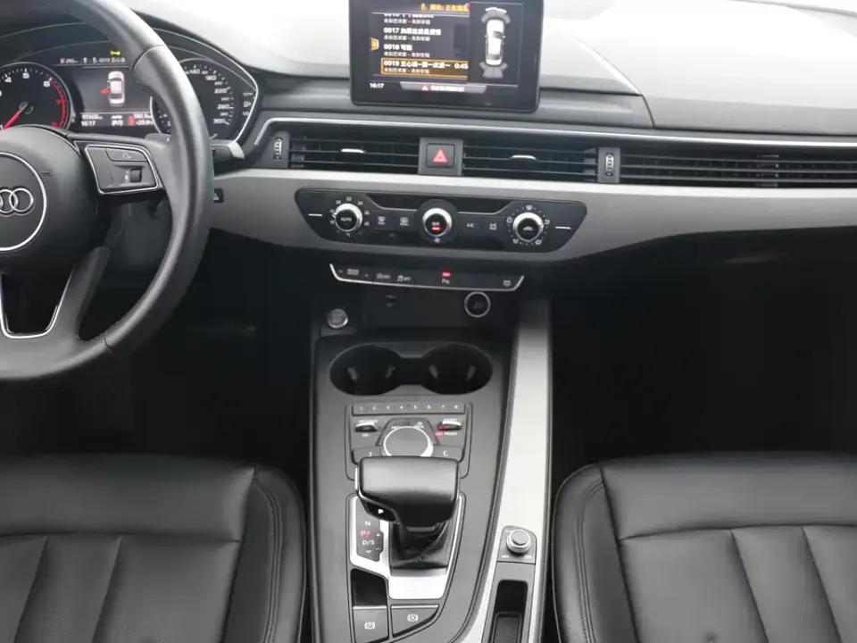 Audi A4L