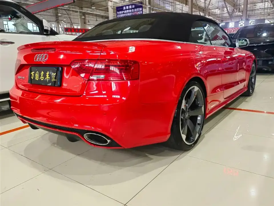 Audi RS 5
