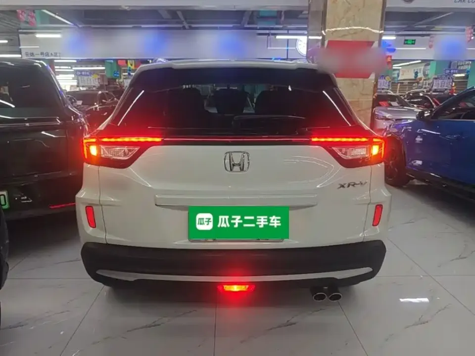 Honda XR-V