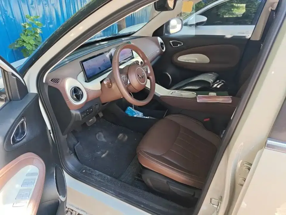 Wuling Bingo