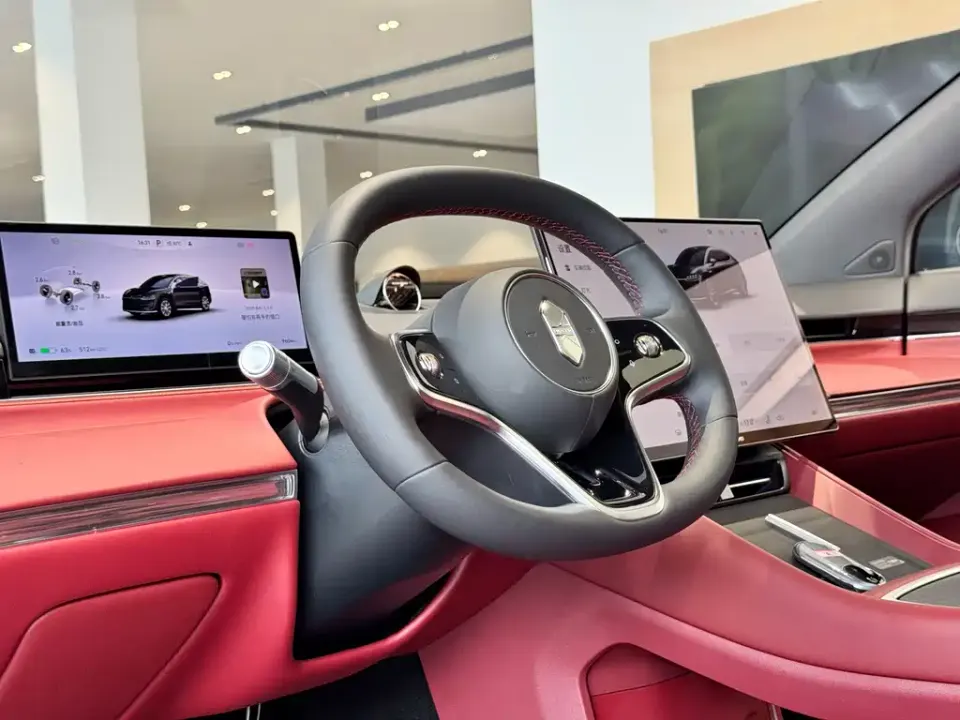 Zhijie Zhijie R7